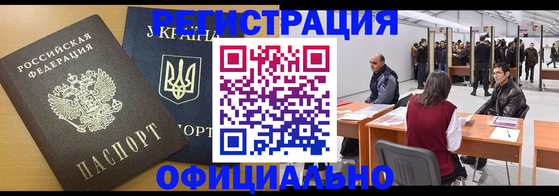 форма 3 в Дагестанских Огнях